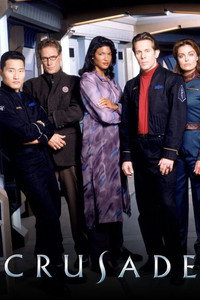 Постер сериала «Крестовый поход (1999)» — (3 из 10)