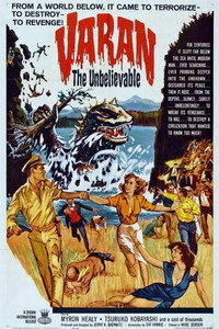 Постер фильма «Гигантский монстр Варан (1958)» — (6 из 16)