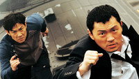 «Непредсказуемый (2003)» — обои к фильму #1