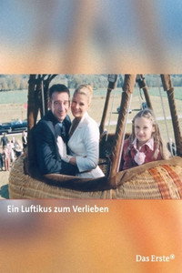Постер фильма «Влюбленный мечтатель (2005)» — (1 из 2)