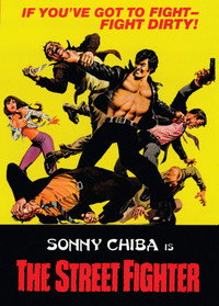 Постер фильма «Уличный боец (1974)» — (5 из 36)