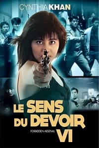 Le Sens Du Devoir 6 (1991)