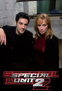 Постер сериала «Охотники за нечистью (2001-2002)» — (4 из 7)
