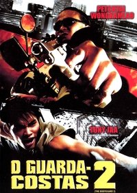 Imagem do Filme O Guarda-Costas 2