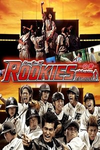 movie-images