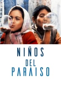 Poster de Niños del paraíso