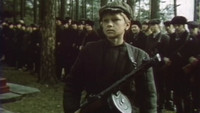 «Мама, я жив! (1985)» — обои к фильму #1