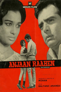 Anjaan Raahen (1974)