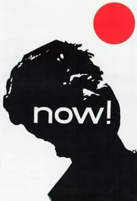 Now! (1965)