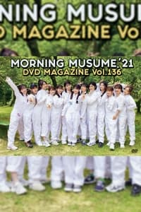 Morning Musume.'21 DVD Magazine Vol.136