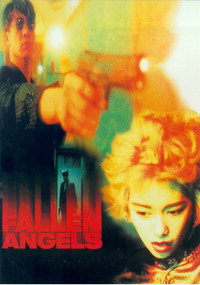 Постер фильма «Падшие ангелы (1995)» — (9 из 123)