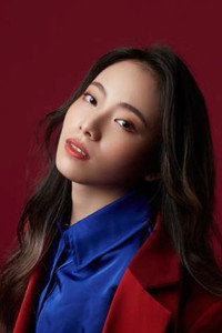 Bella Yang
