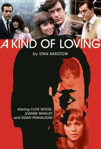 Постер сериала «Такая вот любовь (1982)» — (3 из 6)