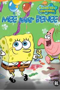 SpongeBob Squarepants: Tales from the Deep (2003) poster