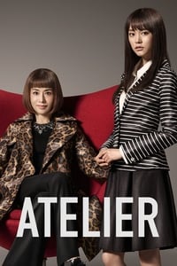 Cover of Atelier