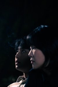 Poster de 親密愛人