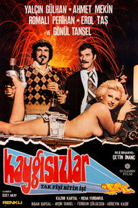 Постер фильма «Kaygisizlar (1975)» — (3 из 3)