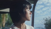 «Ближайший к небесам остров (1984)» — обои к фильму #1