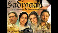 «Любовь без границ (2010)» — обои к фильму #1