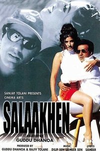 Salaakhen (1998)