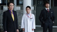 «Chîmu Bachisuta Final: Keruberosu no shouzou (2014)» — обои к фильму #5