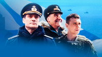 «Андреевский флаг (2020)» — обои к сериалу #1