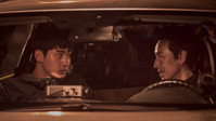 «Плохой коп (2019)» — обои к фильму #4