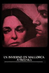 Постер фильма «Рассвет (1970)» — (2 из 8)