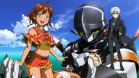 Gargantia
