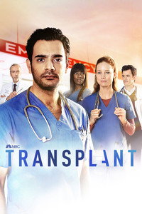 Постер сериала «Трансплантация (2020-2024)» — (12 из 44)