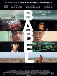 movie-images