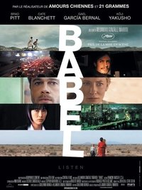 Babel (2006)