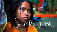 «Sampaguita, National Flower (2010)» — обои к фильму #4