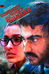 संदीप और पिंकी फरार (2021) poster