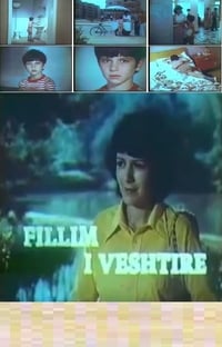 Poster de Fillim i vështirë