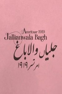 Imagem do Filme استعماری "امن": جلیانوالہ قتل عام