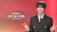 ATEEZ's SEONGHWA