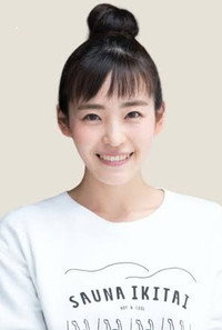 Misato Shimizu