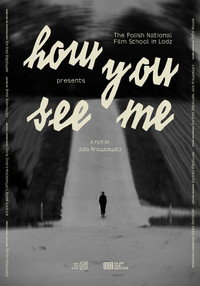 How You See Me subtitle poster