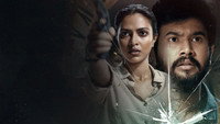 «Kudi Yedamaithe (2021)» — обои к сериалу #6