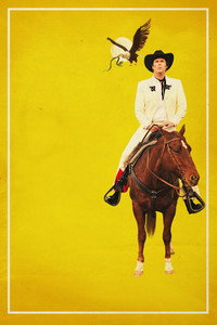 Постер фильма «Разборки в доме папаши (2011)» — (5 из 11)