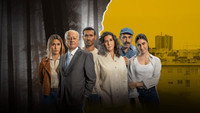 «Пропавшие без вести (2020-2022)» — обои к сериалу #2