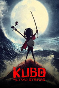 Постер мультфильма «Кубо. Легенда о самурае (2016)» — (38 из 62)