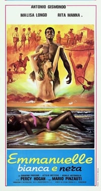 Passion plantation (1976)