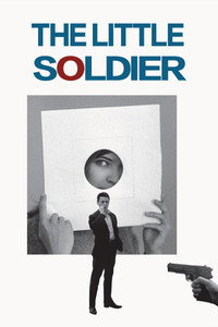 Постер фильма «Солдат (2007)» — (5 из 14)