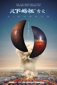 movie-images