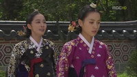 Jang Ok Jeong's Execution