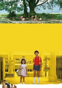 movie-images