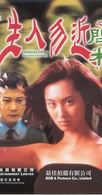 movie-images