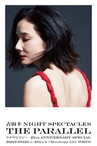 吉田羊NIGHT SPECTACLES THE PARALLEL~ウタウヒツジ~25TH ANNIVERSARY SPECIAL